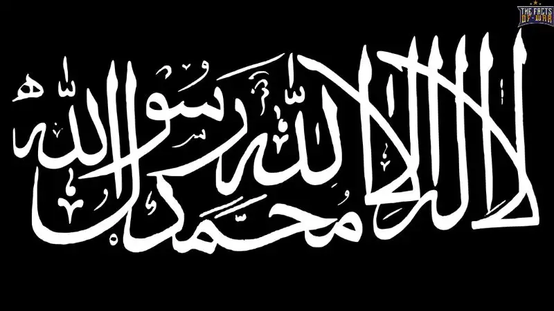Al-Qaeda: Unraveling the Militant Group’s Impact