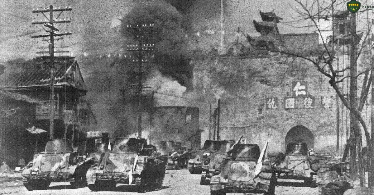 Battle of Nanjing 1937: Epic WWII Siege Unveiled!
